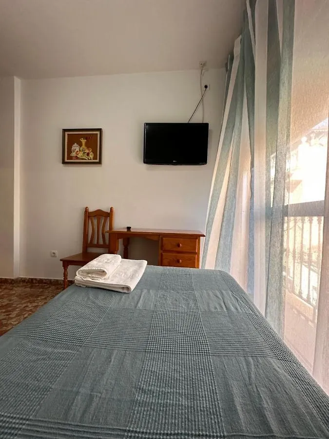Hostal Magana Malaga Guest house